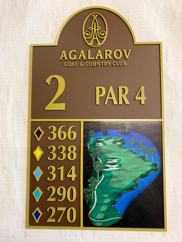 Табличка для гольф-клуба