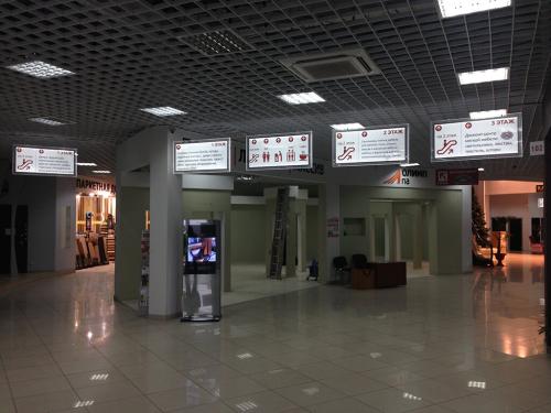 ТЦ "Строй Плаза" Тонкие навигационные световые панели