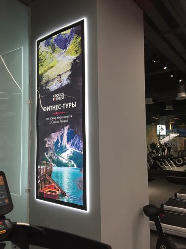 Crocus-Fitness, тонкая световая панель