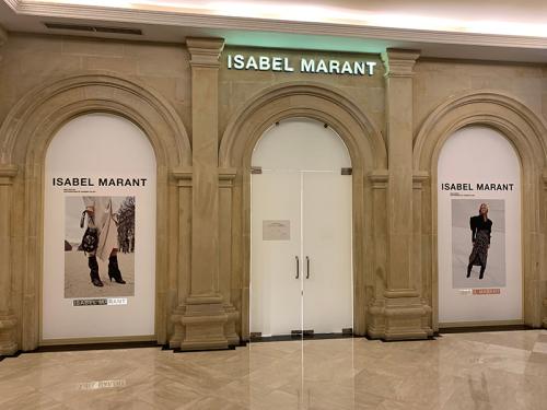ISABEL MARANTСветовые буквы с открытым неоном из нержавейки