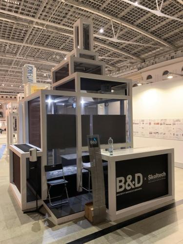 Выставочный стенд B&D