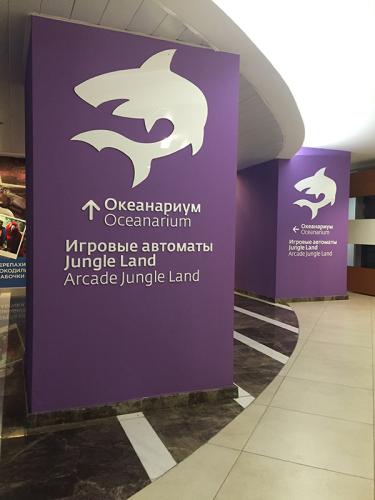 ТЦ "Вегас"Оформление стен