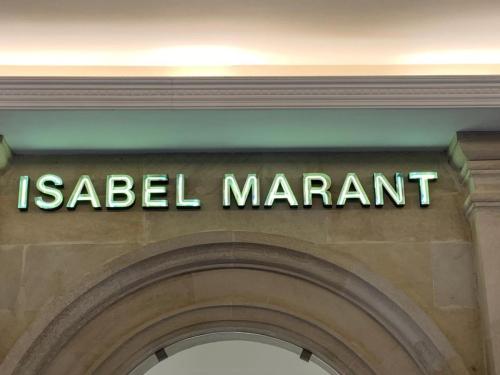 ISABEL MARANTСветовые буквы с открытым неоном из нержавейки